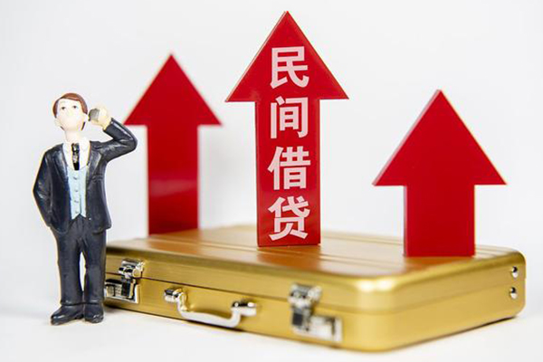 成都急用钱私人空放联系方式