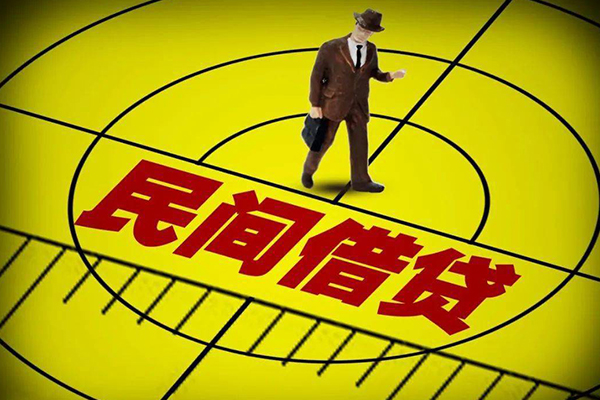 成都急用钱小额贷款