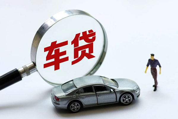 成都急用钱个人放贷