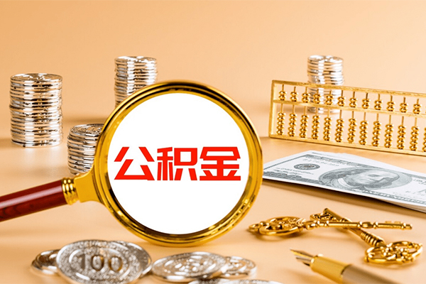 成都急用钱借钱急用