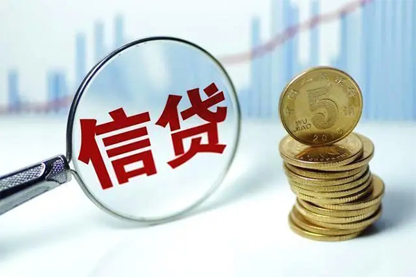 成都急用钱身份证借私借-成都急用钱空借放款-成都急用钱个人小额贷款