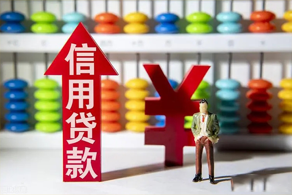 成都急用钱小额个人借贷-成都急用钱私人借钱电话-成都急用钱空放借钱