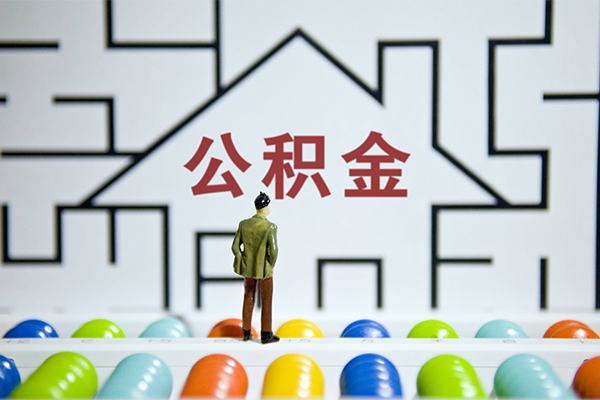 成都急用钱个人贷款-成都急用钱私人短借-成都急用钱民间短借