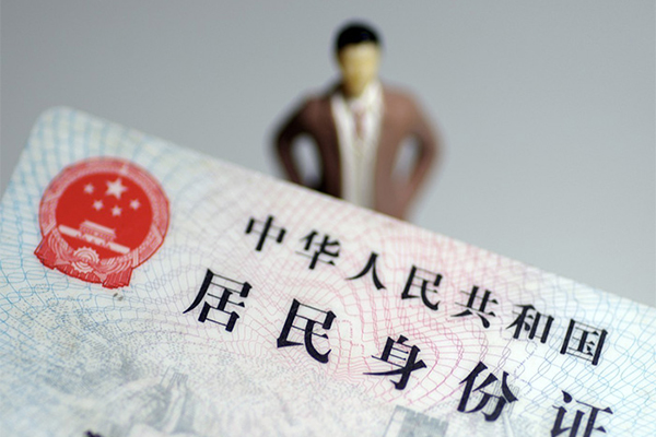 成都急用钱短借空放-成都急用钱民间私人借贷-成都急用钱私人24小时借钱