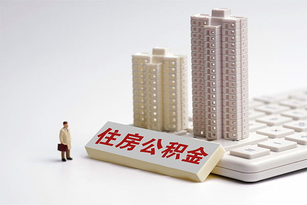 成都急用钱身份证借私借-成都急用钱短借私人-成都急用钱民间个人借贷