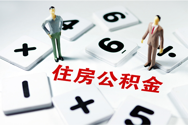 成都急用钱借钱急用钱-成都急用钱借钱上门放款-成都急用钱民间大额借贷