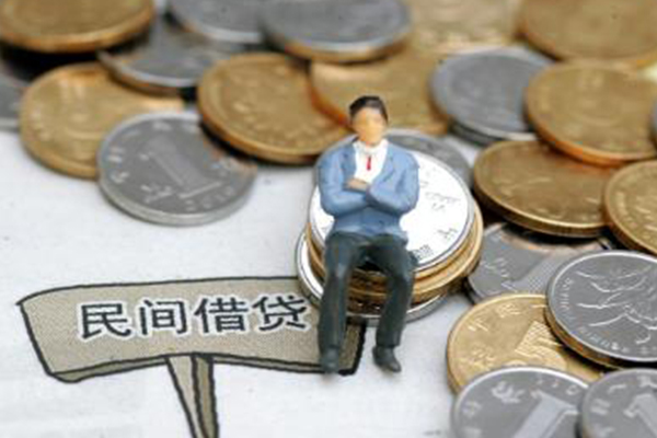 成都急用钱靠谱个人借钱-成都急用钱身份证线下贷款-成都急用钱私人身份证借私借