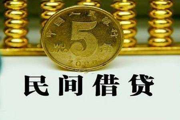 成都急用钱个人24小时借钱-成都急用钱私人空放二次私借-成都急用钱民间小额借贷
