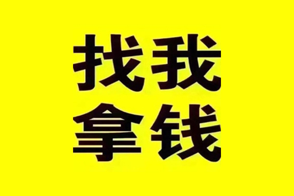 成都急用钱私借空放当场拿钱-成都急用钱个人身份证贷款-成都急用钱短借费用