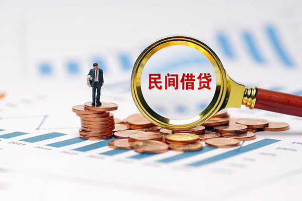 成都急用钱民间短期私借借款-成都急用钱信用贷款哪家好-成都急用钱无抵押私借空放