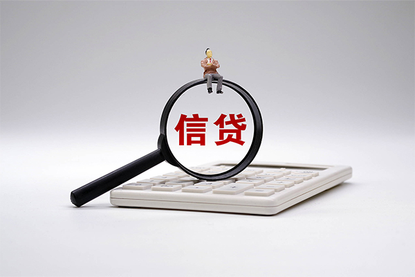 成都急用钱无抵押私借空放-成都急用钱私人短借-成都急用钱私人贷款联系电话