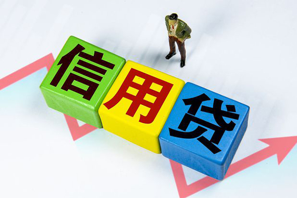 成都急用钱民间借贷无抵押-成都急用钱民间无抵押借钱-成都急用钱资金短借