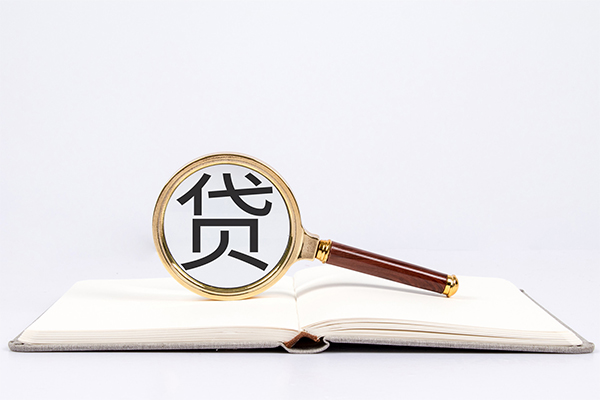 成都急用钱私人贷款-成都急用钱无抵押身份证贷款-成都急用钱哪里可以信用贷款