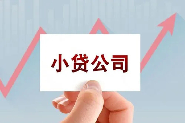 成都急用钱民间小额借贷-成都急用钱小额贷款贷款-成都急用钱私借空放先息后本