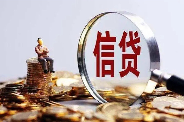 成都急用钱民间短期私借借款-成都急用钱贷款银行-成都急用钱贷款私借空放