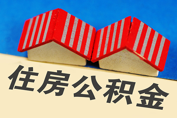 成都急用钱私借户不考察-成都急用钱快速借钱-成都急用钱哪里可以私人借款