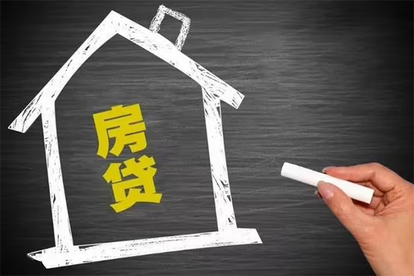 成都急用钱地区公积金信用贷款-成都急用钱身份证办理贷款-成都急用钱正规私人借贷
