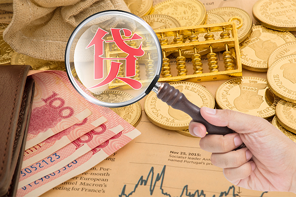 成都急用钱本地私借-成都急用钱无抵押身份证贷款-成都急用钱小额短借