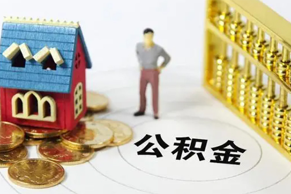 成都急用钱借钱小贷-成都急用钱私人工程贷款-成都急用钱小额贷款
