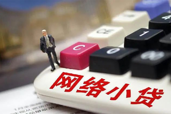 成都急用钱私借空放免费上门-成都急用钱民间大额借贷-成都急用钱私借空放不考察