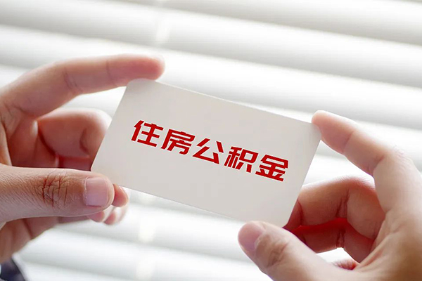 成都急用钱急需借钱-成都急用钱个人贷款联系电话-成都急用钱民间小额借贷