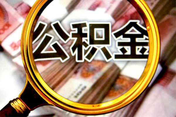 成都急用钱借贷私人-成都急用钱小额私人借贷-成都急用钱私人借钱