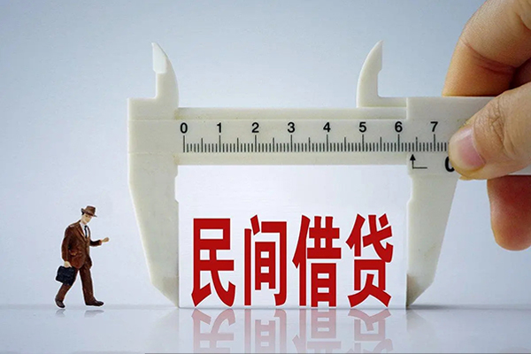 成都急用钱贷款信用贷款-成都急用钱本地私借-成都急用钱短期空放