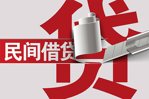 成都急用钱用身份证借私借-成都急用钱私借空放短借-成都急用钱正规私人借贷