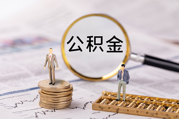 成都急用钱私借空放先息后本-成都急用钱身份证怎么贷款-成都急用钱私人空放