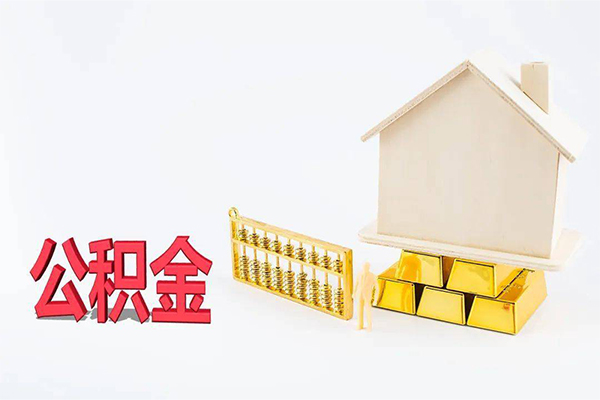 成都急用钱短借当天借钱-成都急用钱信用贷款办理-成都急用钱24小时上门放款