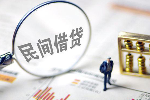 成都急用钱地区短借-成都急用钱身份证贷款平台-成都急用钱无抵押小额贷款