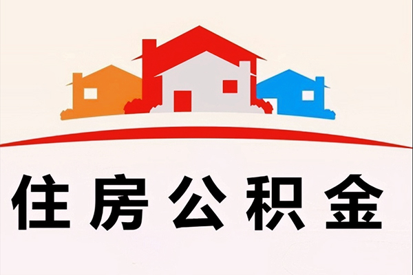 成都急用钱民间短期水钱借款-成都急用钱民间无抵押借钱-成都急用钱个人贷款联系电话