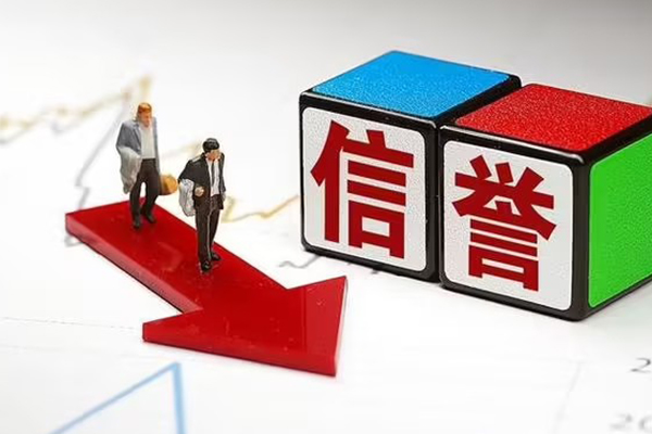 成都急用钱私人借贷不查征信-成都急用钱小额贷款-成都急用钱空放
