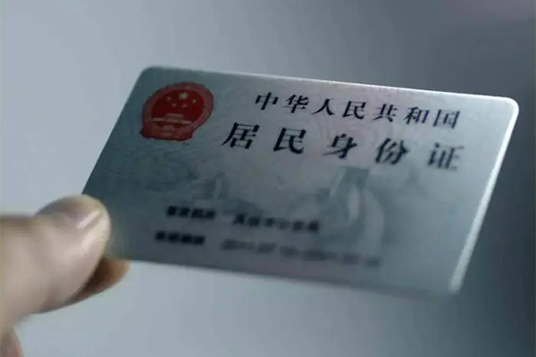 成都急用钱民间私借-成都急用钱私人借贷放款-成都急用钱地区短借