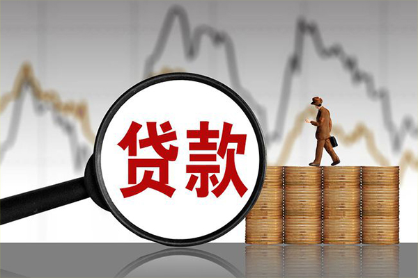 成都急用钱民间借贷款-成都急用钱空放私借民间借贷-成都急用钱短借私借空放