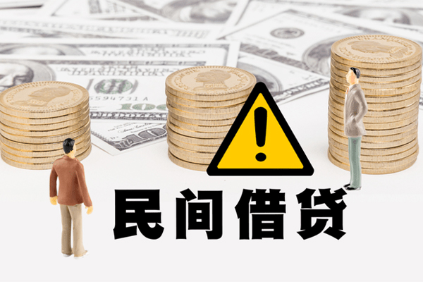 成都急用钱借款-成都急用钱短借当天借钱-成都急用钱地区公积金信用贷款