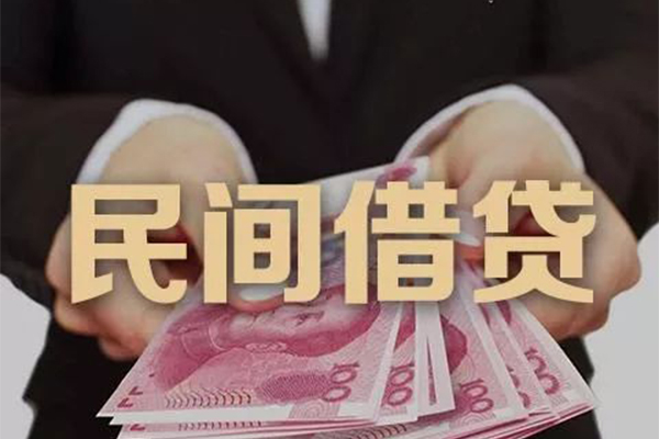 成都急用钱私借贷款-成都急用钱空放私人借钱-成都急用钱空放个人借钱