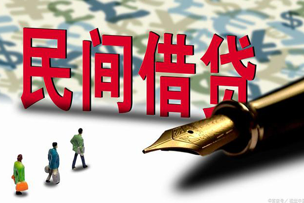 成都急用钱私人空放借钱-成都急用钱贷款空放-成都急用钱私借空放先息后本