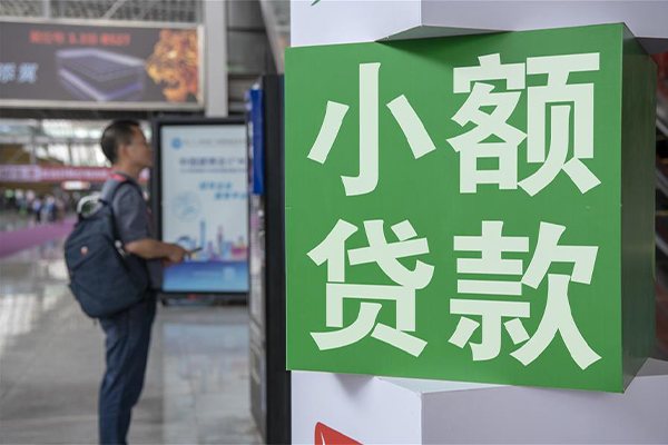 成都急用钱哪里可以信用贷款-成都急用钱私人借贷私借-成都急用钱短借