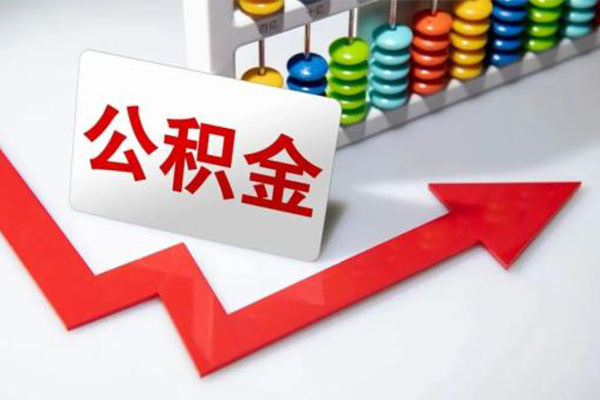 成都急用钱哪里可以私人借款-成都急用钱个人借贷款-成都急用钱大额短借