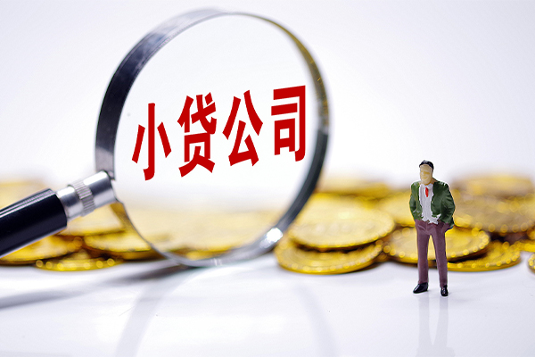 成都急用钱贷款个人借贷-成都急用钱私人借贷私借-成都急用钱私人借贷私借