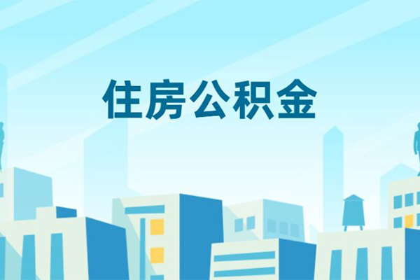 成都急用钱哪有个人借贷-成都急用钱信用贷款网-成都急用钱个人信用贷款