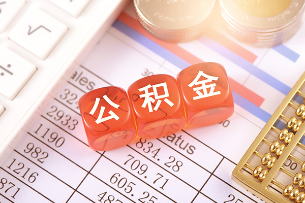 成都急用钱身份证小额贷款-成都急用钱小额贷款空放-成都急用钱短拆短借
